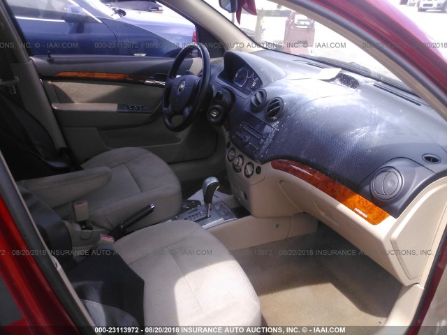 KL1TD5DE2BB152526 - 2011 CHEVROLET AVEO LS/LT წითელი ფოტო 5