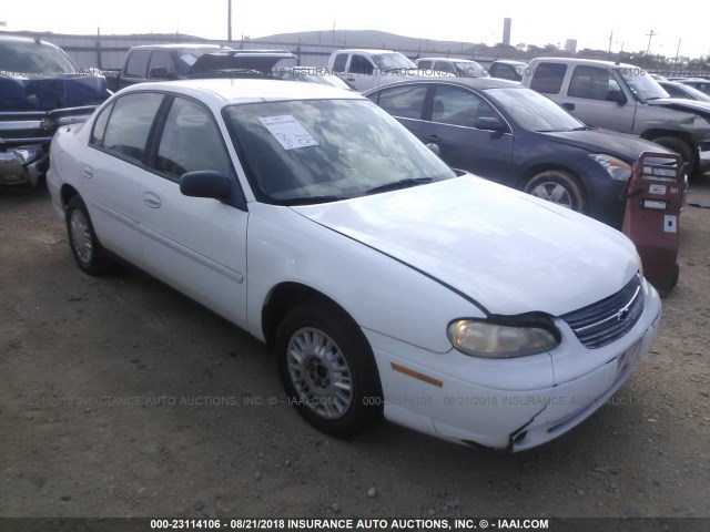 1G1ND52J01M643321 - 2001 CHEVROLET MALIBU WHITE photo 1