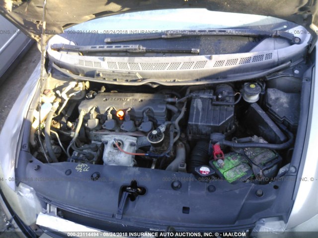 2HGFG12968H508778 - 2008 HONDA CIVIC EXL 灰色 照片 10