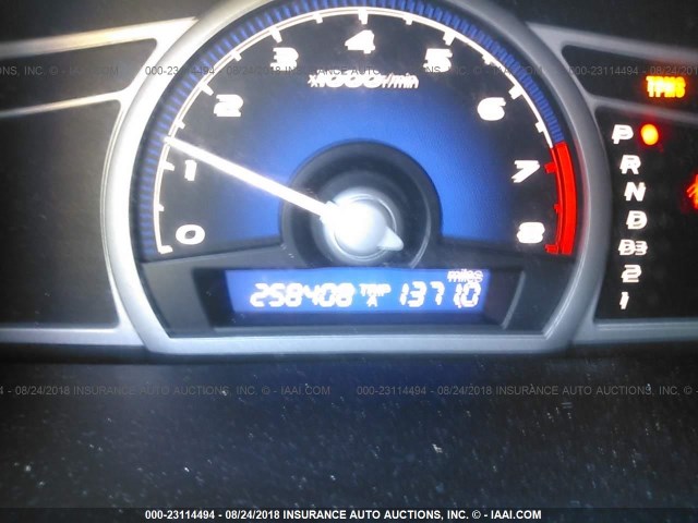 2HGFG12968H508778 - 2008 HONDA CIVIC EXL 灰色 照片 7