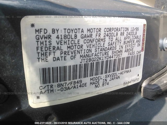 JT2BG22K1Y0447357 - 2000 TOYOTA CAMRY CE/LE/XLE 蓝色 照片 9