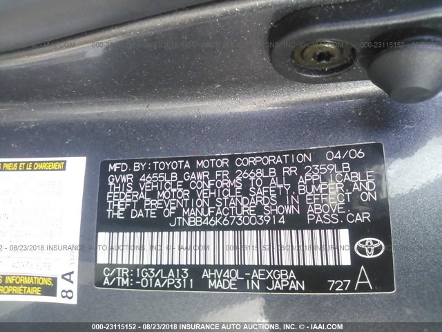 JTNBB46K673003914 - 2007 TOYOTA CAMRY NEW GENERAT HYBRID GRAY photo 9