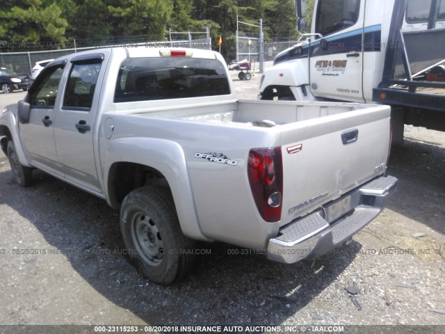 1GTDS13E778149168 - 2007 GMC CANYON TAN photo 3