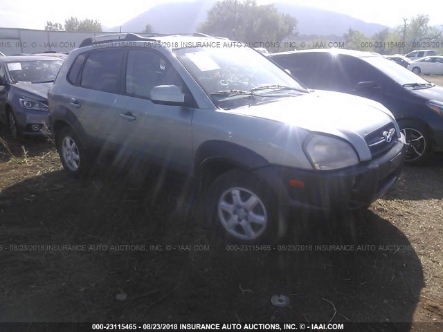 KM8JN12D45U206963 - 2005 HYUNDAI TUCSON GLS/LX Light Blue photo 1