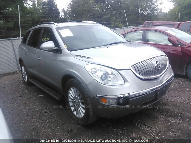 5GAER23798J245256 - 2008 BUICK ENCLAVE CXL SILVER photo 1