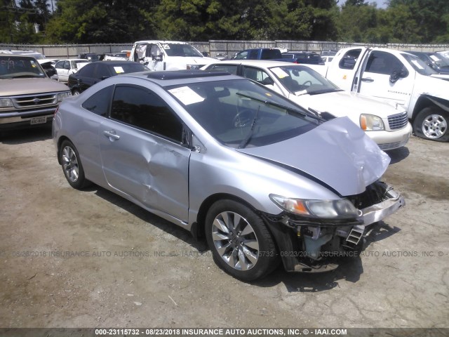 2HGFG12959H504190 - 2009 HONDA CIVIC EXL 银色 照片 1