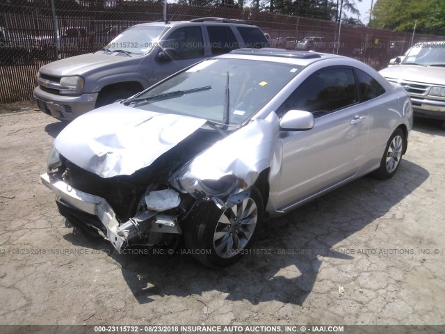 2HGFG12959H504190 - 2009 HONDA CIVIC EXL 银色 照片 2