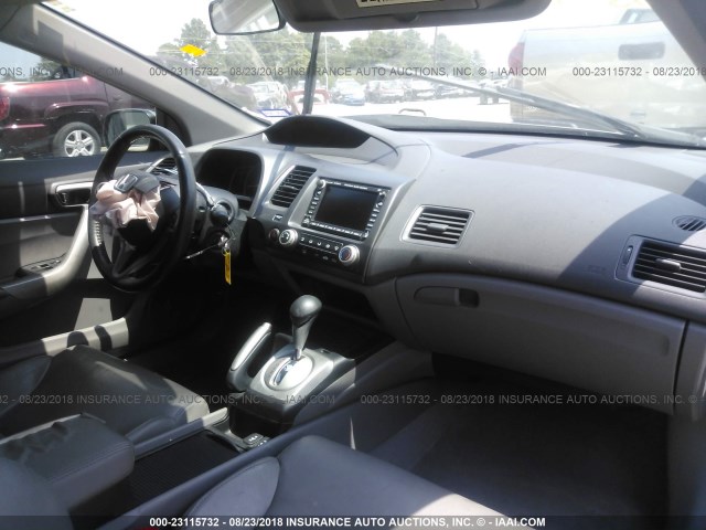 2HGFG12959H504190 - 2009 HONDA CIVIC EXL 银色 照片 5