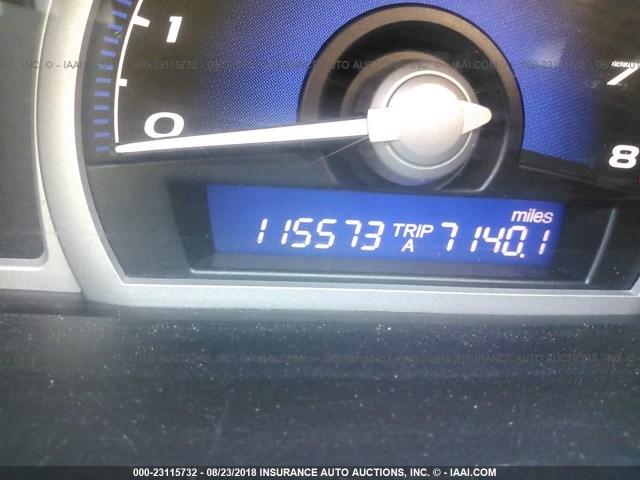 2HGFG12959H504190 - 2009 HONDA CIVIC EXL 银色 照片 7