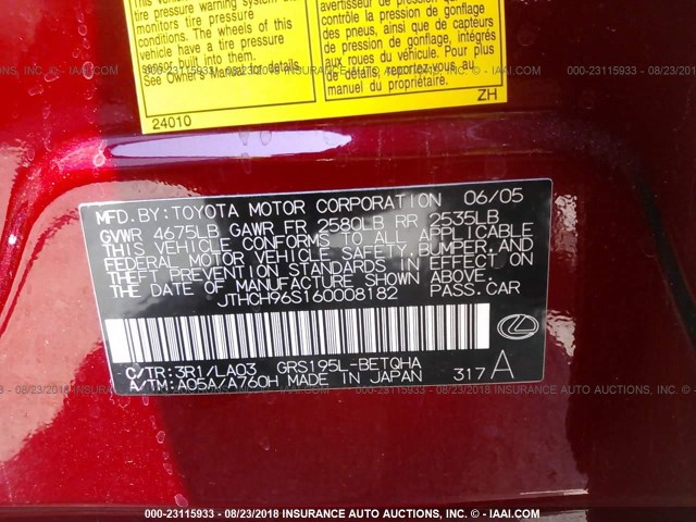 JTHCH96S160008182 - 2006 LEXUS GS GENERATION 200 300 RED photo 9