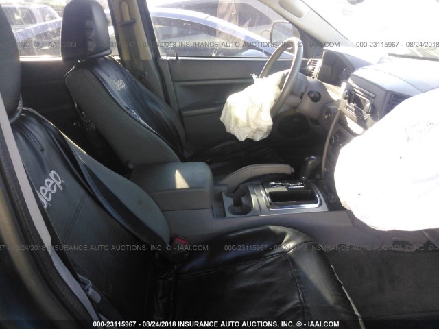 1J8GS48K97C538414 - 2007 JEEP GRAND CHEROKEE LAREDO/COLUMBIA/FREEDOM 蓝色 照片 5