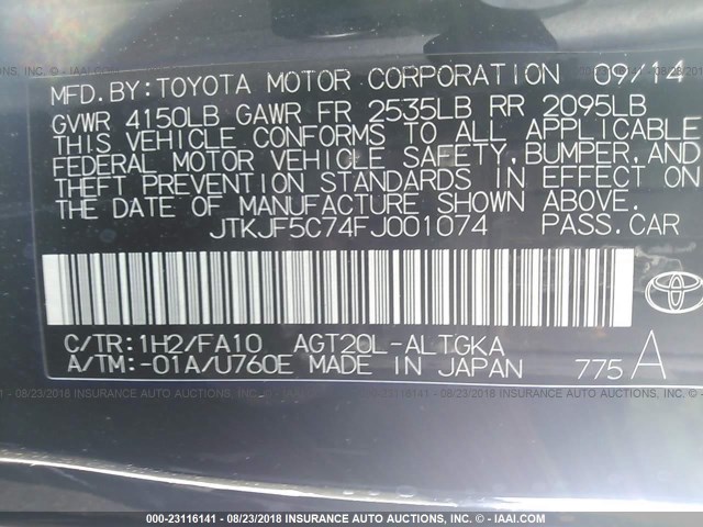 JTKJF5C74FJ001074 - 2015 TOYOTA SCION TC 灰色 照片 9