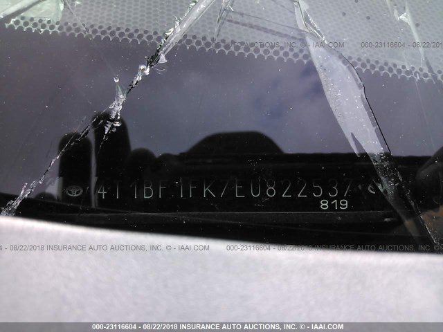 4T1BF1FK7EU822537 - 2014 TOYOTA CAMRY L/SE/LE/XLE 灰色 照片 9