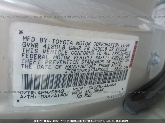 JT2BG22K8Y0433391 - 2000 TOYOTA CAMRY CE/LE/XLE 棕色 照片 9