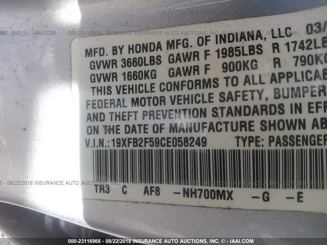 19XFB2F59CE058249 - 2012 HONDA CIVIC LX SILVER photo 9