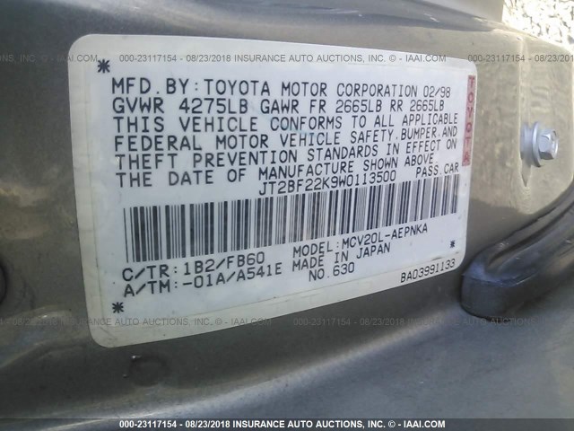 JT2BF22K9W0113500 - 1998 TOYOTA CAMRY CE/LE/XLE 金色 照片 9