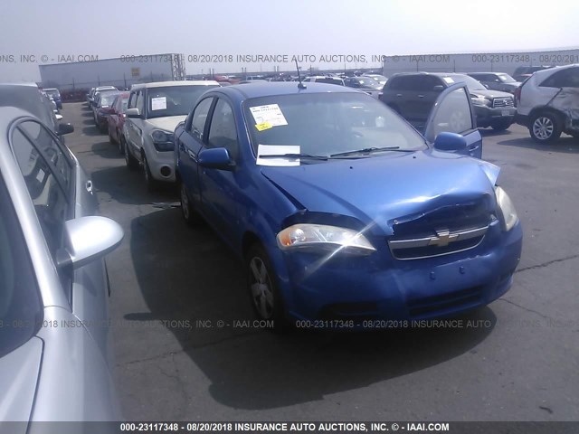 KL1TD56E09B352621 - 2009 CHEVROLET AVEO LS/LT BLUE photo 1