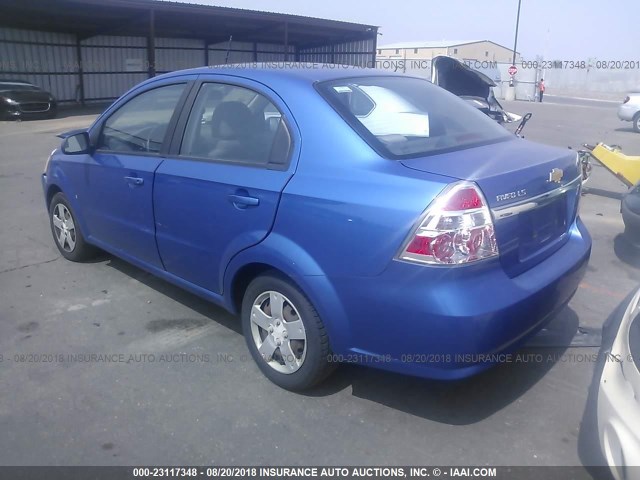 KL1TD56E09B352621 - 2009 CHEVROLET AVEO LS/LT BLUE photo 3