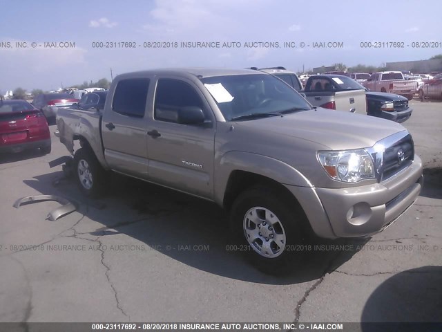 5TEJU62N66Z200863 - 2006 TOYOTA TACOMA DOUBLE CAB PRERUNNER GOLD photo 1