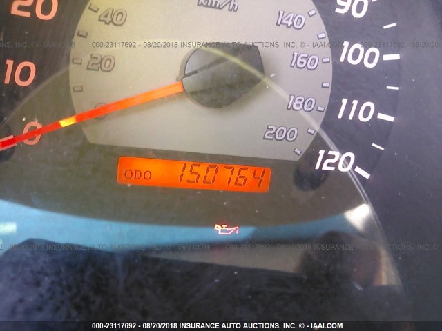 5TEJU62N66Z200863 - 2006 TOYOTA TACOMA DOUBLE CAB PRERUNNER GOLD photo 7