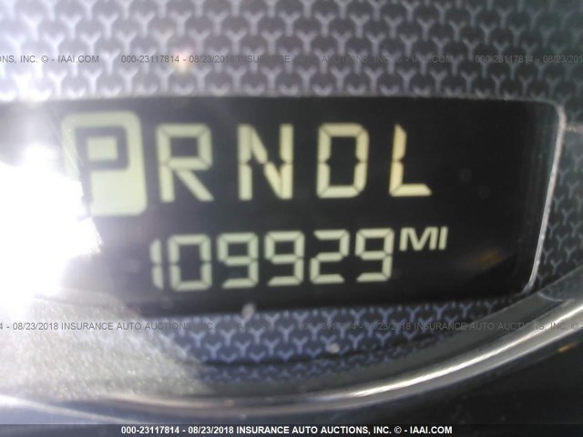 1G1ZS57F17F125999 - 2007 CHEVROLET MALIBU LS 白色 照片 7