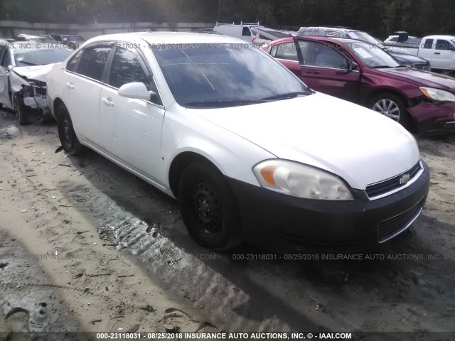 2G1WS553289262391 - 2008 CHEVROLET IMPALA POLICE WHITE photo 1