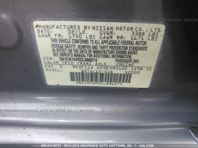 3N1CN7AP0CL886074 - 2012 NISSAN VERSA S/SV/SL GRAY photo 9