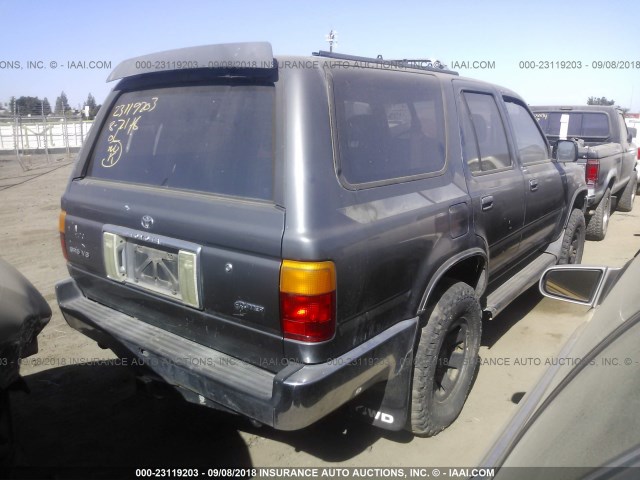 JT3VN39W7P0114320 - 1993 TOYOTA 4RUNNER VN39 SR5 蓝色 照片 4