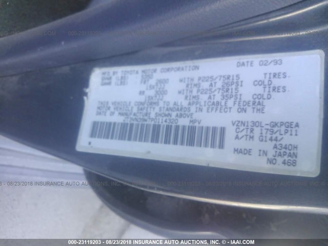 JT3VN39W7P0114320 - 1993 TOYOTA 4RUNNER VN39 SR5 蓝色 照片 9