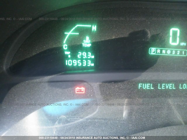 1G6KD54Y92U153971 - 2002 CADILLAC DEVILLE ყავისფერი ფოტო 7