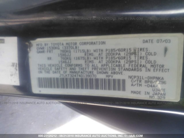 JTLKT324740139070 - 2004 TOYOTA SCION XB Қою көк фото 9