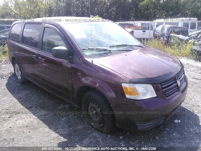 2D8HN44E89R603638 - 2009 DODGE GRAND CARAVAN SE BURGUNDY photo 1