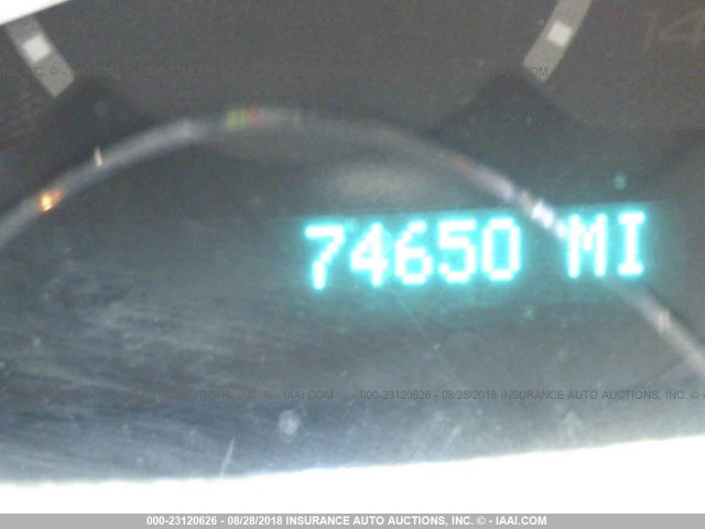 1G1ZE5E78BF314841 - 2011 CHEVROLET MALIBU LTZ 白色 照片 7