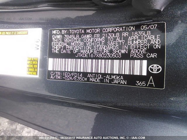 JTKDE167X80230503 - 2008 TOYOTA SCION TC 灰色 照片 9