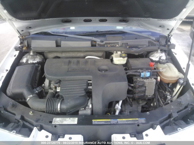 1G8AJ55F67Z210212 - 2007 SATURN ION LEVEL 2 白色 照片 10