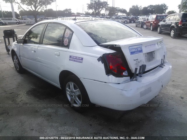 1G8AJ55F67Z210212 - 2007 SATURN ION LEVEL 2 白色 照片 3