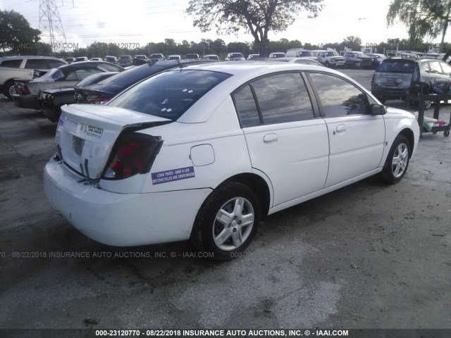 1G8AJ55F67Z210212 - 2007 SATURN ION LEVEL 2 白色 照片 4