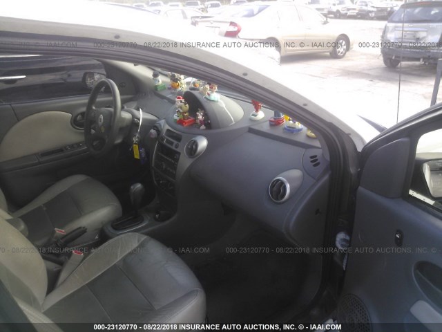 1G8AJ55F67Z210212 - 2007 SATURN ION LEVEL 2 白色 照片 5