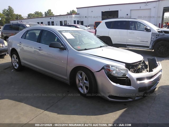 1G1ZA5EU7CF387542 - 2012 CHEVROLET MALIBU LS SILVER photo 1