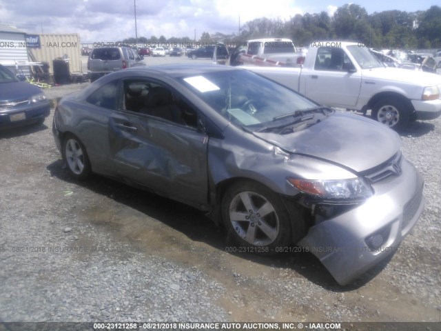 2HGFG12948H573953 - 2008 HONDA CIVIC EXL 灰色 照片 1