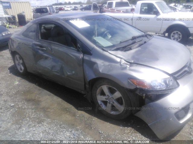 2HGFG12948H573953 - 2008 HONDA CIVIC EXL 灰色 照片 6