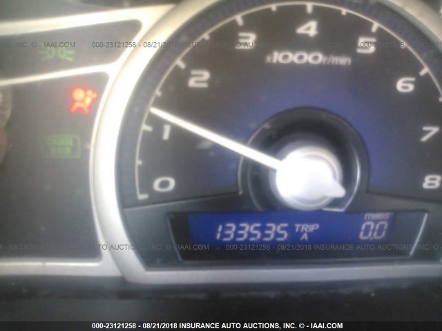 2HGFG12948H573953 - 2008 HONDA CIVIC EXL 灰色 照片 7