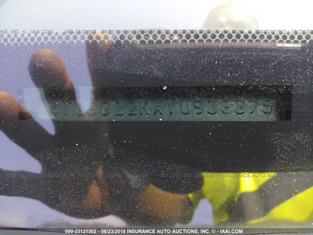 4T1BG22KXYU938375 - 2000 TOYOTA CAMRY CE/LE/XLE 绿色 照片 9