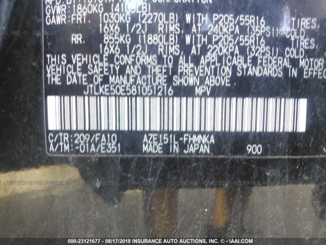 JTLKE50E581051216 - 2008 TOYOTA SCION XB 黑色 照片 9