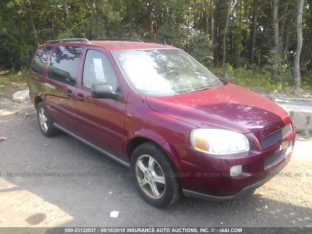 1GNDV23L45D205476 - 2005 CHEVROLET UPLANDER LS Բորդո լուսանկար 1