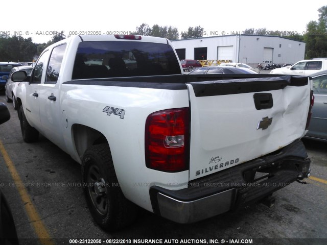 2GCEK13C681252413 - 2008 CHEVROLET SILVERADO K1500 WHITE photo 3