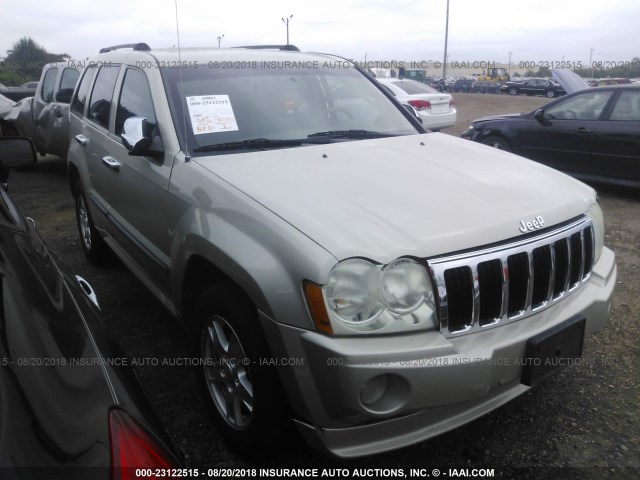 1J8GS48K97C545427 - 2007 JEEP GRAND CHEROKEE LAREDO/COLUMBIA/FREEDOM თაფლისფერი ფოტო 1