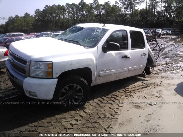 3GCPKREA0CG297561 - 2012 CHEVROLET SILVERADO K1500 LS WHITE photo 2