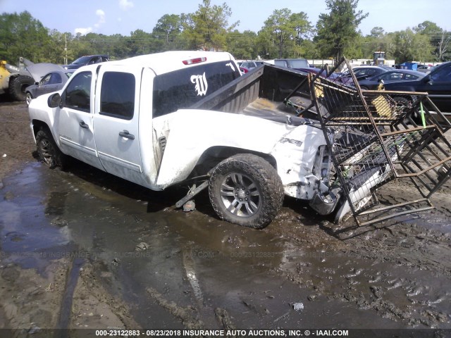 3GCPKREA0CG297561 - 2012 CHEVROLET SILVERADO K1500 LS WHITE photo 3