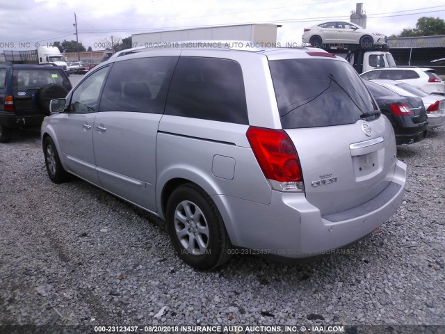 5N1BV28UX7N105120 - 2007 NISSAN QUEST S/SE/SL SILVER photo 3